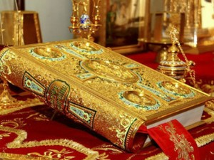 Литургијска музика Руске православне цркве после револуције 1917. године
