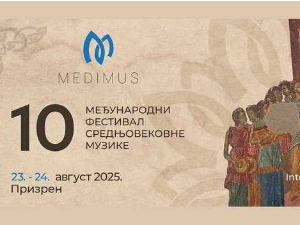 Десети фестивал средњовековне музике „Медимус”