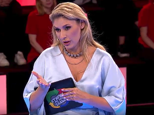 Стигни ме ако знаш