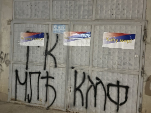 Поново осванули леци у Косовској Митровици, позив на отпор Куртијевом режиму