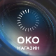 Кад "Олуја" прекине детињство