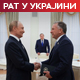 Завршен састанак Путина и Виткофа у Кремљу; Зеленски: Погођено гасно постројење у Одеској области