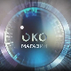 Око магазин-21.7.2025. Милош Јевремовић, жандарм који је преживео терористички напад