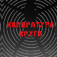 Квадратура круга-Орјен, чувар Јадрана