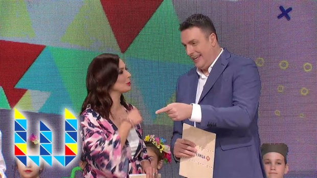 Шареница: Сремска потковица