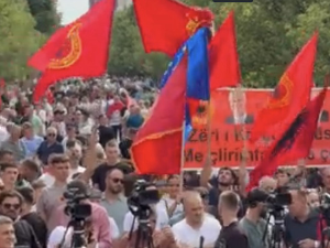Протест у Приштини против Специјалног суда у Хагу за злочинe бивше ОВК