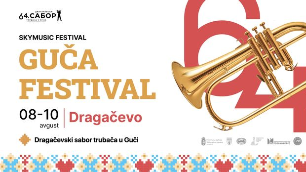  64. Драгачевски сабор трубача у Гучи, пренос