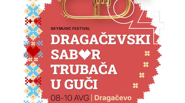 64. Драгачевски сабор трубача у Гучи