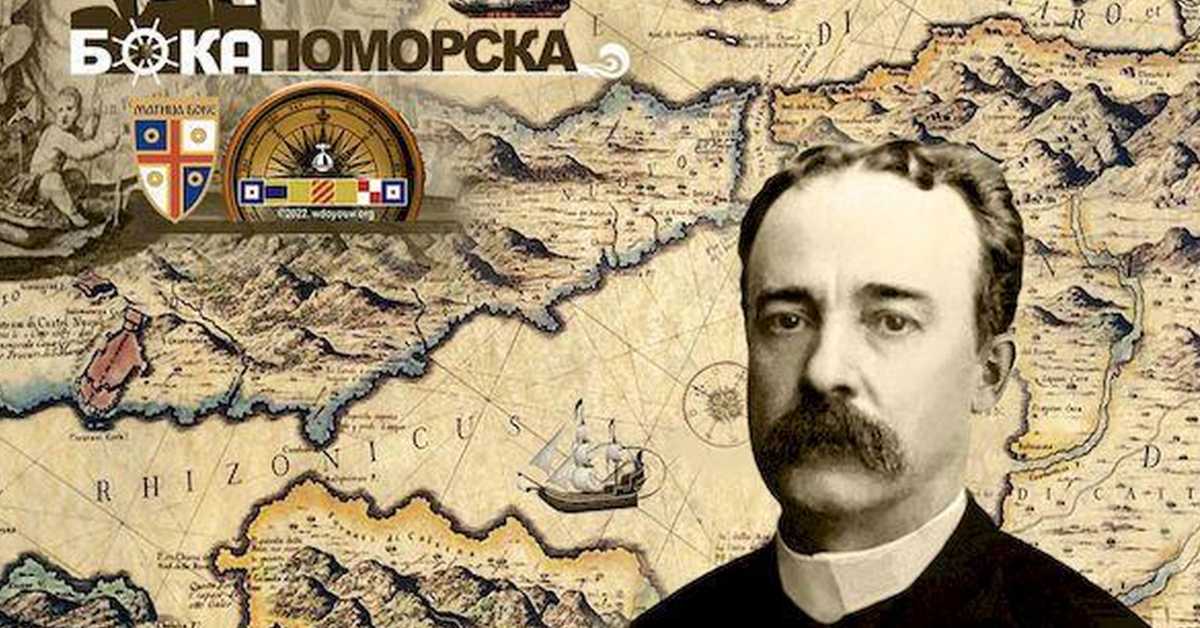 Бока поморска: Капетан Милош Вукасовић
