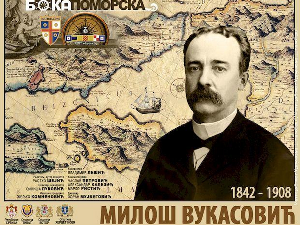 Бока поморска: Капетан Милош Вукасовић