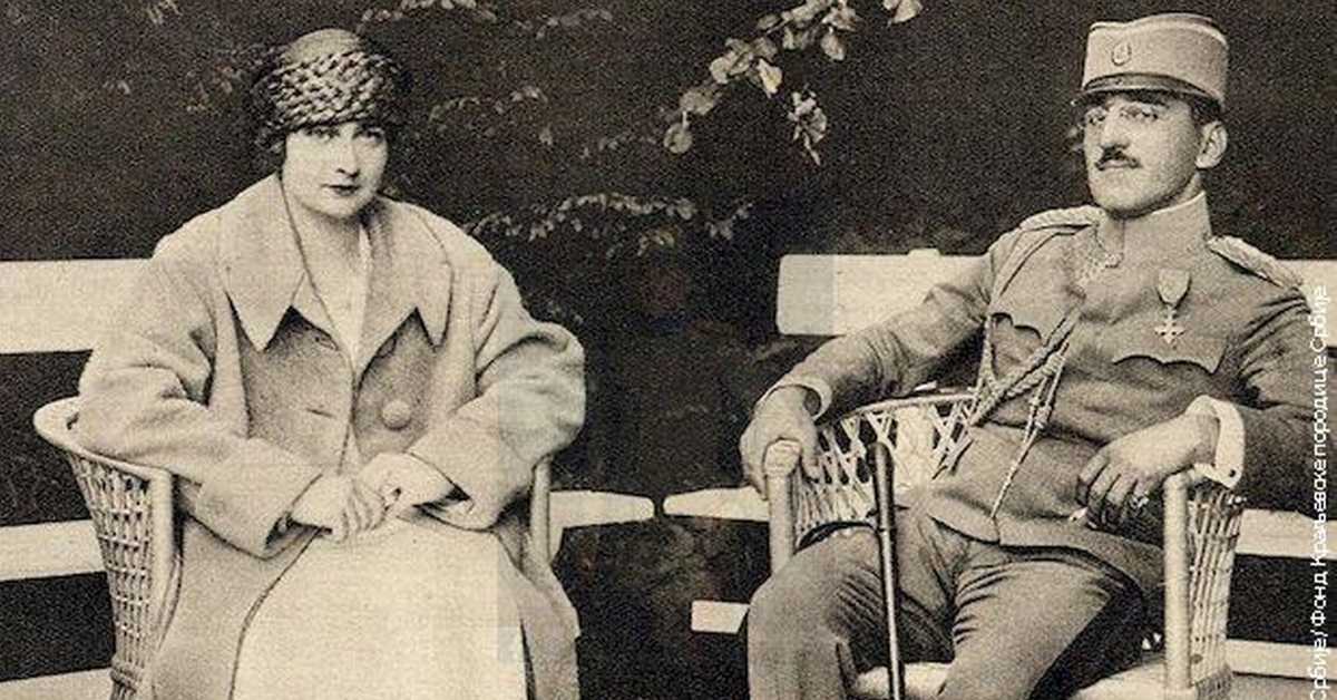 Временска капсула: Краљица Марија Карађорђевић