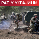 ГУР: Погођени руски хеликоптери и тегљач на Криму; Кремљ објаснио зашто су на Путиновом аутомобилу кинеске регистарске таблице