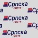 Српска листа: Изборни панел одбио нашу жалбу на састав бирачких одбора