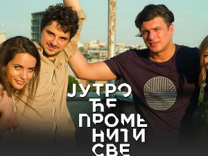  Јутро ће променити све, Аутопилот, 1. еп. 