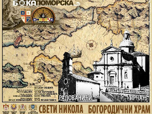 Бока поморска: Два поморска храма