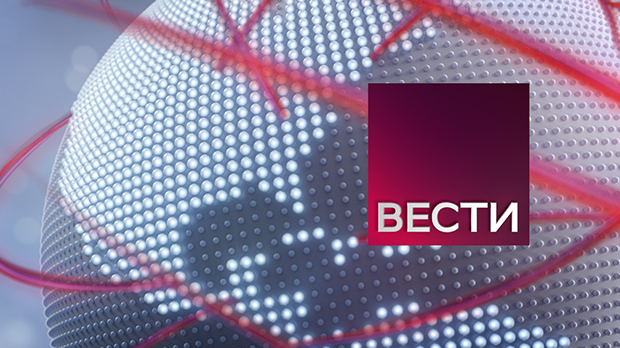 Вести, (05.00)