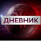 Јутарњи Дневник
