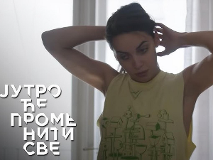 Серија са аудио дескрипцијом: Јутро ће променити све, Тајна вечера, 24-39