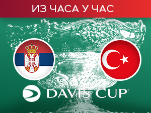 Србија се узда у браћу Сабанов за останак у Дејвис купу (12.00, РТС3) Србија се узда у браћу Сабанов за останак у Дејвис купу (12.00, РТС3)