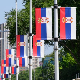 Државна свечаност поводом Дана српског јединства, слободе и националне заставе