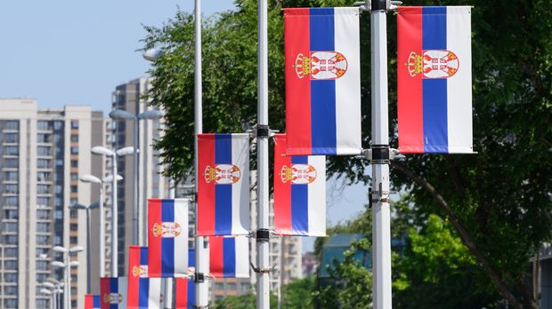 Државна свечаност поводом Дана српског јединства, слободе и националне заставе