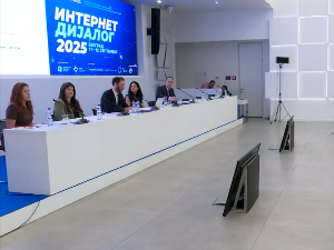 Док дигитални садржаји путују брже него икада пре, правни оквир не успева да одржи корак