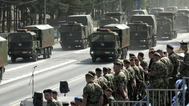 Војна парада 