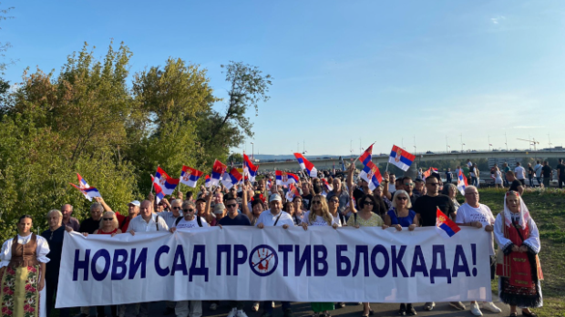 Скупови против блокада широм Србије 