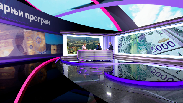 Кредит по новим правилима од понедељка, камата нижа, рата 