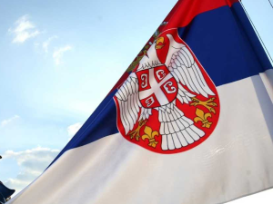 Дан српског јединства, слободе и националне заставе