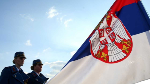 Дан српског јединства, слободе и националне заставе