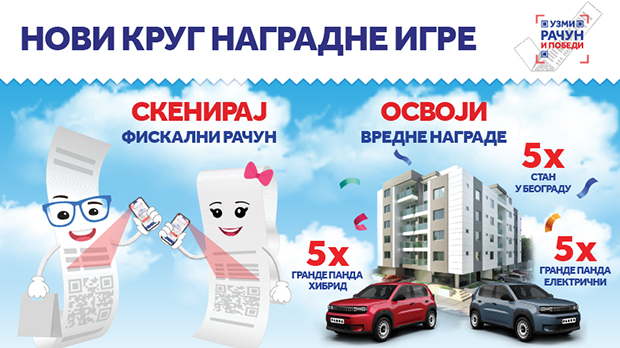 Узми рачун и победи – нови круг
