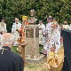 Диана Будисављевић добила споменик у манастиру Јасеновац