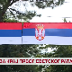 Заслужни за крај I светског рата