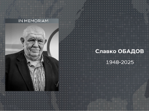 Преминуо прослављени џудиста Славко Обадов