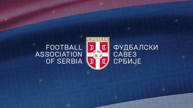 ФСС: Србија против Албаније у Лесковцу (fss.rs) ФСС: Србија против Албаније у Лесковцу