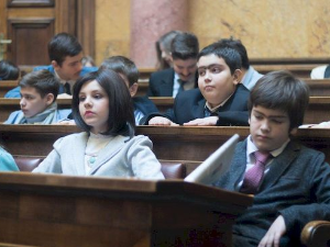 Овако вас видимо