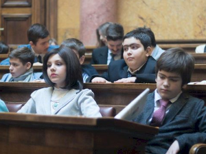 Овако вас видимо