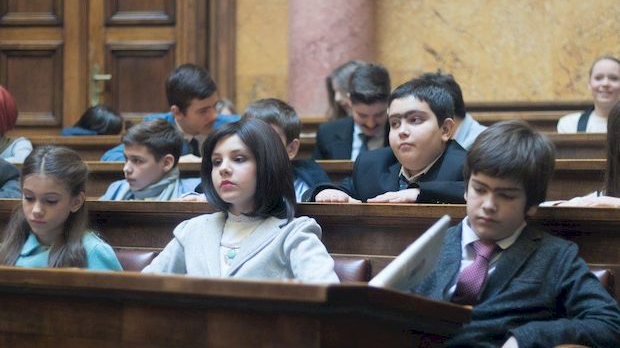 Овако вас видимо