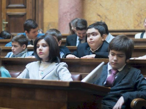 Овако вас видимо