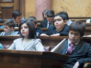 Овако вас видимо