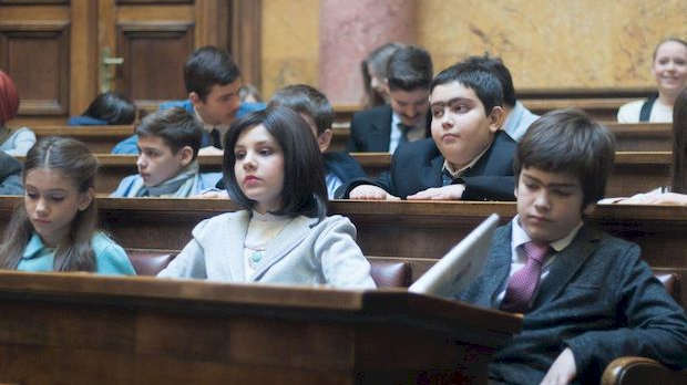 Овако вас видимо