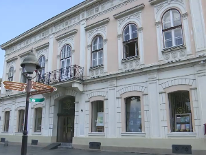 Дневни магазин културе