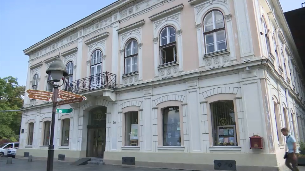 Дневни магазин културе