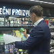 Како живи Србија, минималац од Ђинђића до данас
