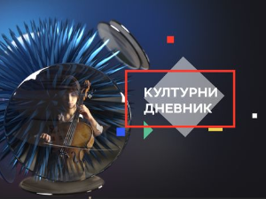 Васкрсле сени