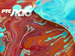 РТС лаб: Говори српски и чувај га