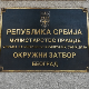 Управа за извршење кривичних санкција демантује наводе о нехуманом поступању према притвореном студенту