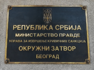 Управа за извршење кривичних санкција демантује наводе о нехуманом поступању према притвореном студенту