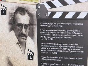 Изложба посвећена Гидри, "Пажња! Снима се"
